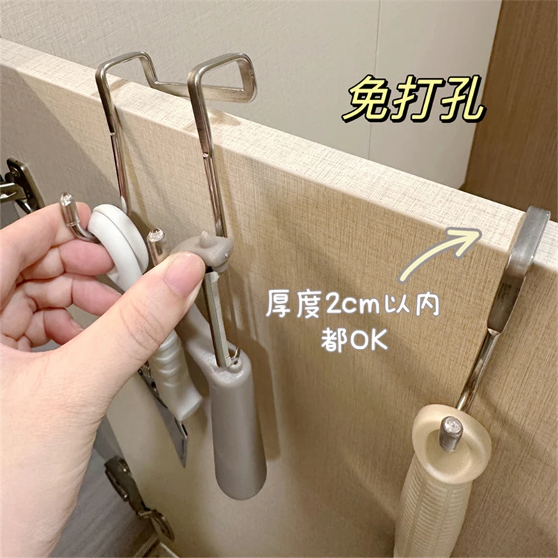 拾物造家厨房不锈钢挂钩柜门上挂柜门免打孔家用创意背式强力防锈