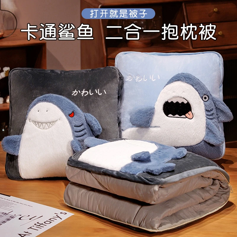鲨鱼抱枕被子两用办公室午睡枕教室午休折叠毯子二合一汽车载靠枕