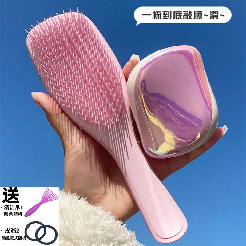 ins爆款欧美按摩超舒服顺发梳便携灵巧长柄防静电防打结大号齿梳