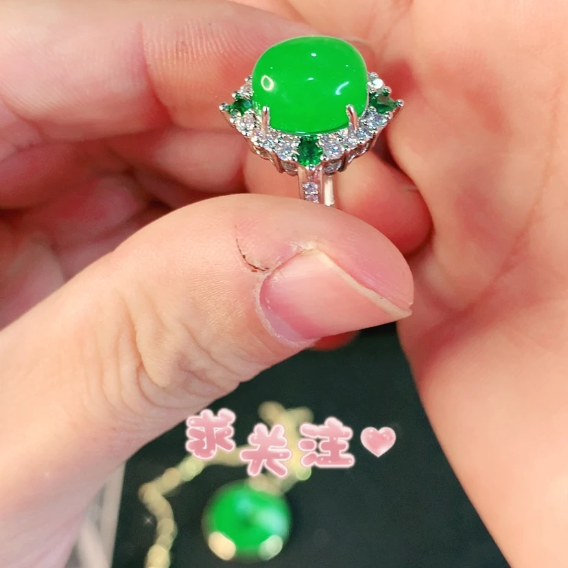 【闪购商品】翡翠耳饰未镶嵌