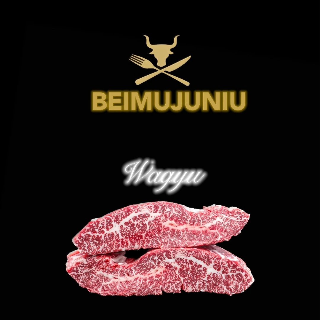 【27和牛】撒撒米 新鲜排酸国产谷饲黑毛和牛原切部位 牛排 烤肉1kg