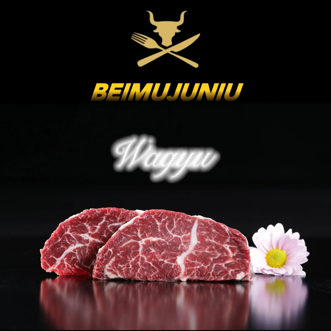 【29和牛】枇杷叶 新鲜谷饲黑毛冷链和牛原切部位  鲜嫩烤肉涮肉1kg