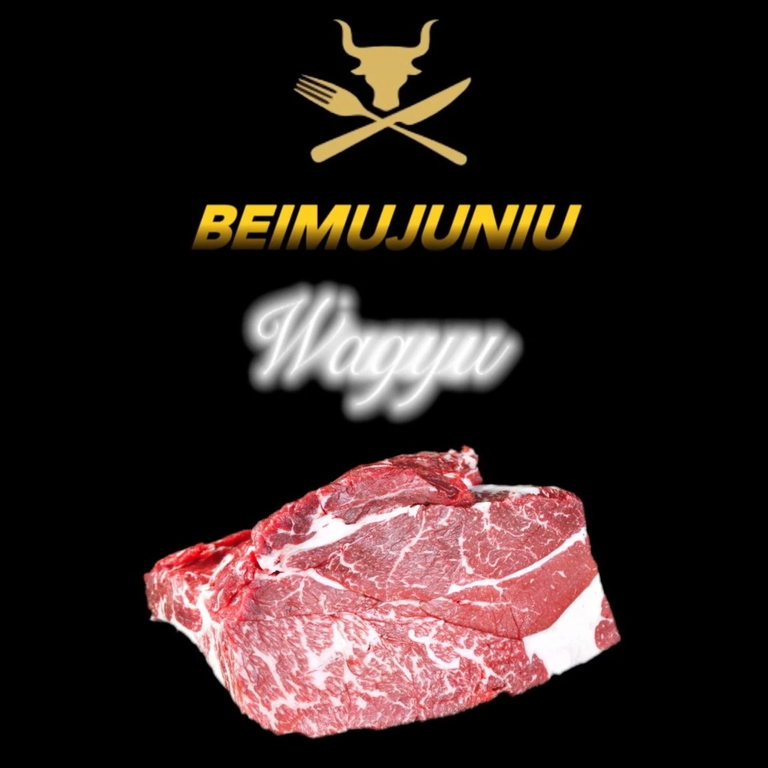 【27和牛】牛领边 牛领 新鲜谷饲黑毛和牛原切部位 可炖煮涮片 1kg