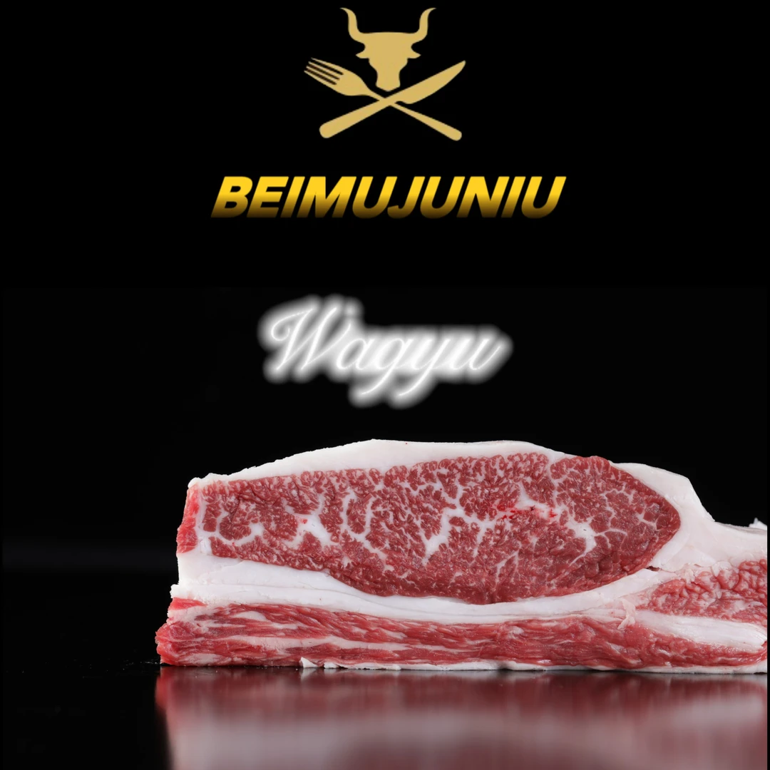 【16和牛】眼肉盖 生鲜黑毛和牛原切部位可烤肉涮肉烧烤牛排牛肉1kg