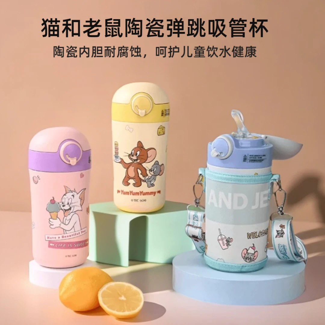 康纳斯陶瓷内胆卡通杯猫和老鼠防摔饮用保温杯弹跳便携杯大容量杯