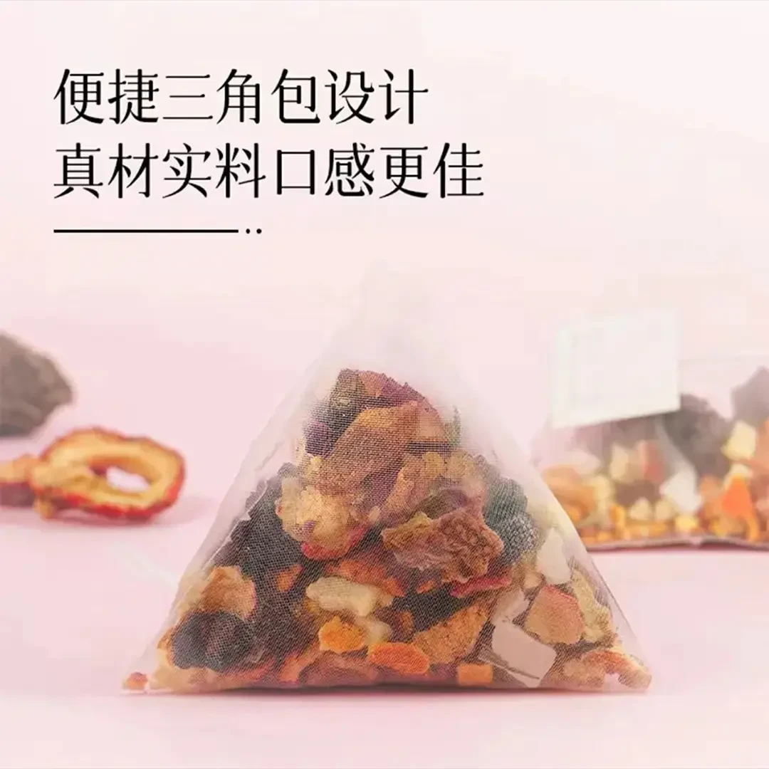 乌梅山楂茯苓茶搭配苹果玫瑰洛神花同款乌梅汤免煮茶包.