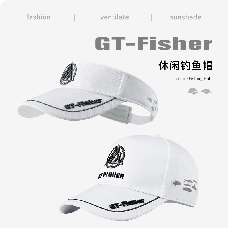 伊酷达傲视GT-fisher户外钓鱼帽遮阳帽透气吸汗户外运动休闲帽子