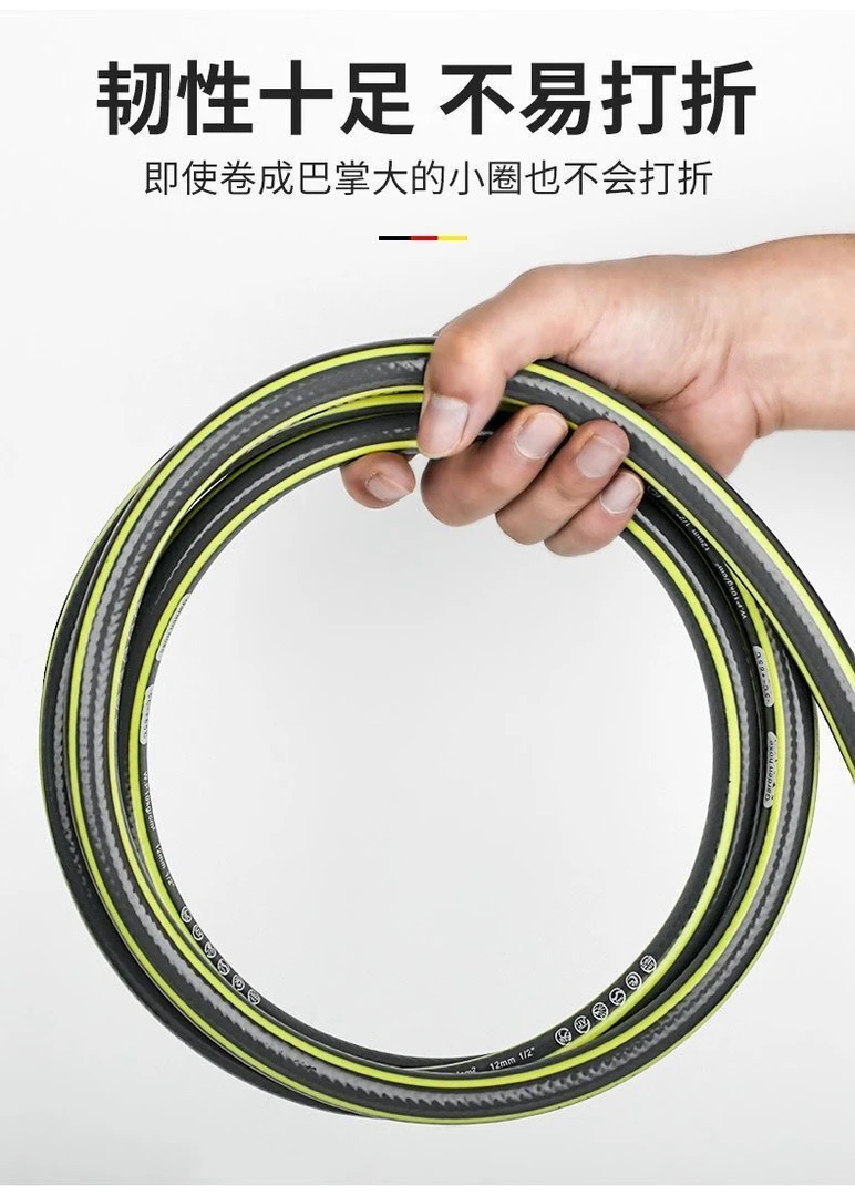 防爆冻自来水软管抗冻水PVC管4分高压洗车花园管农用水管加厚强力