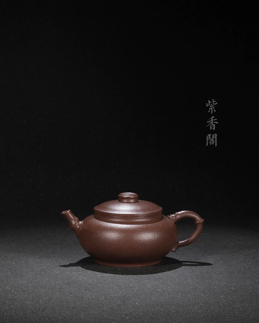 张寅『策圆』170cc 鲨鱼皮