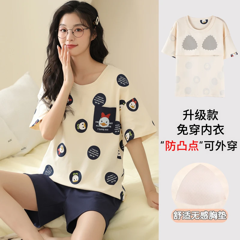 卡之恋带胸垫睡衣女夏季薄纯棉短袖2025新款可爱鸭蓝色短裤家居服