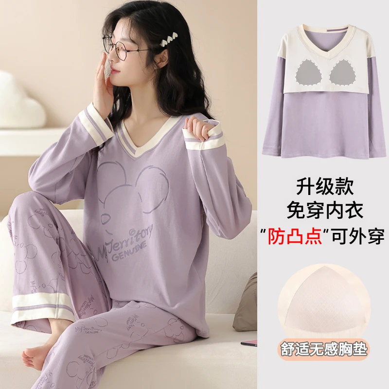 卡之恋睡衣女款带胸垫长袖春秋季纯棉薄款V领紫色米老鼠家居服