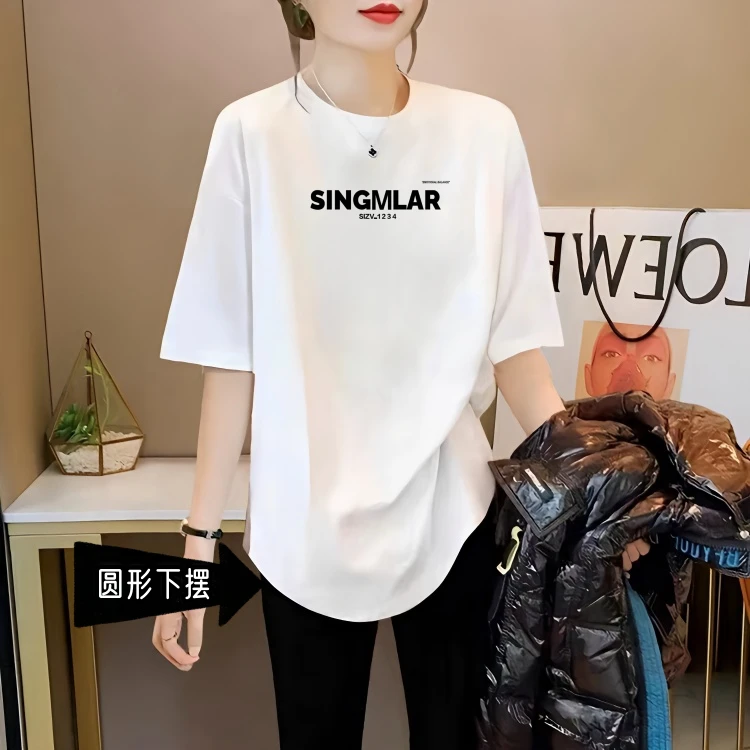 白色短袖t恤女夏季新款宽松长款椭圆形下摆遮屁股T恤纯棉上衣ins