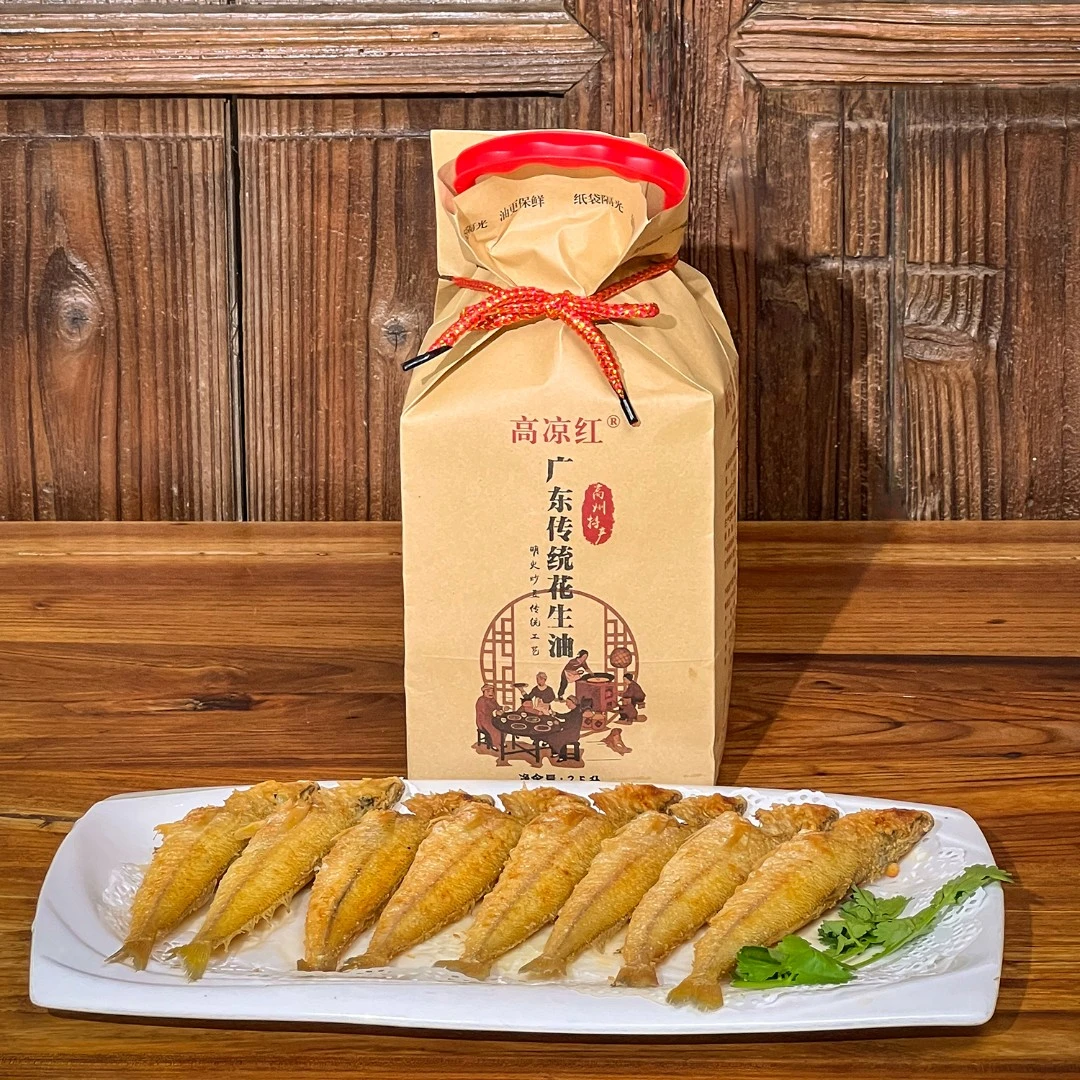 【粉丝专属】高凉红非遗传承工艺2.5升装花生油 土榨花生油茂名