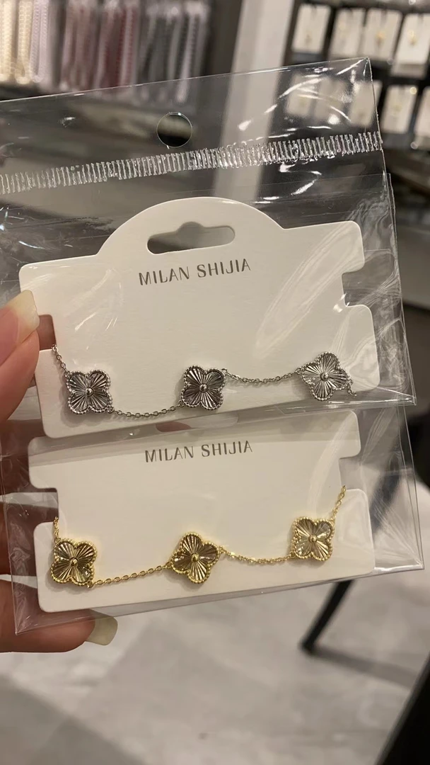 钛钢手链 MILAN（9SL5180#）简约小花四叶草手链 9-109