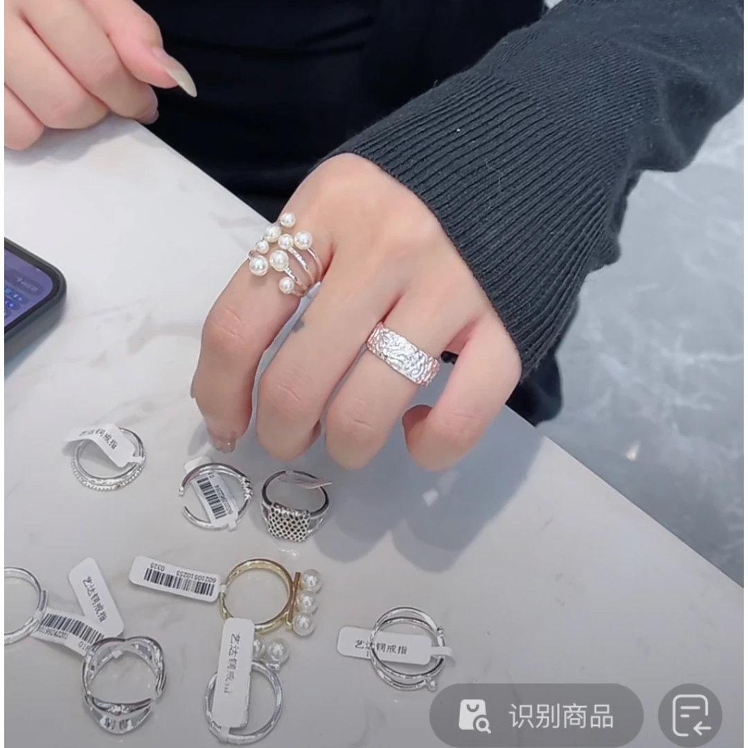 非金属锦纶戒指 YIDA（1JZ8888#）戒指合集来啦～8-18