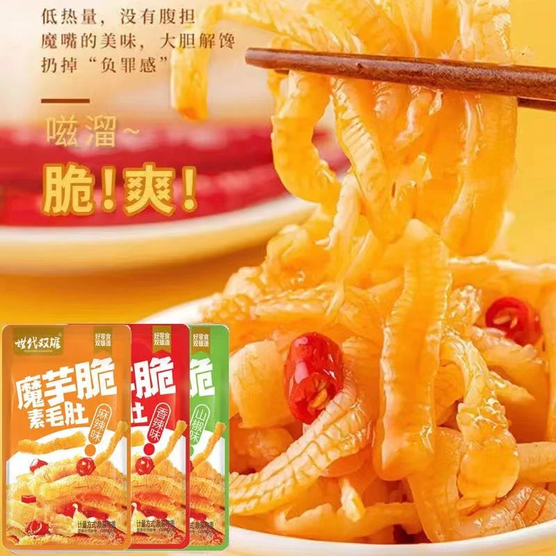 魔芋脆素毛肚魔芋爽低脂香辣麻辣网红小吃辣条解馋小零