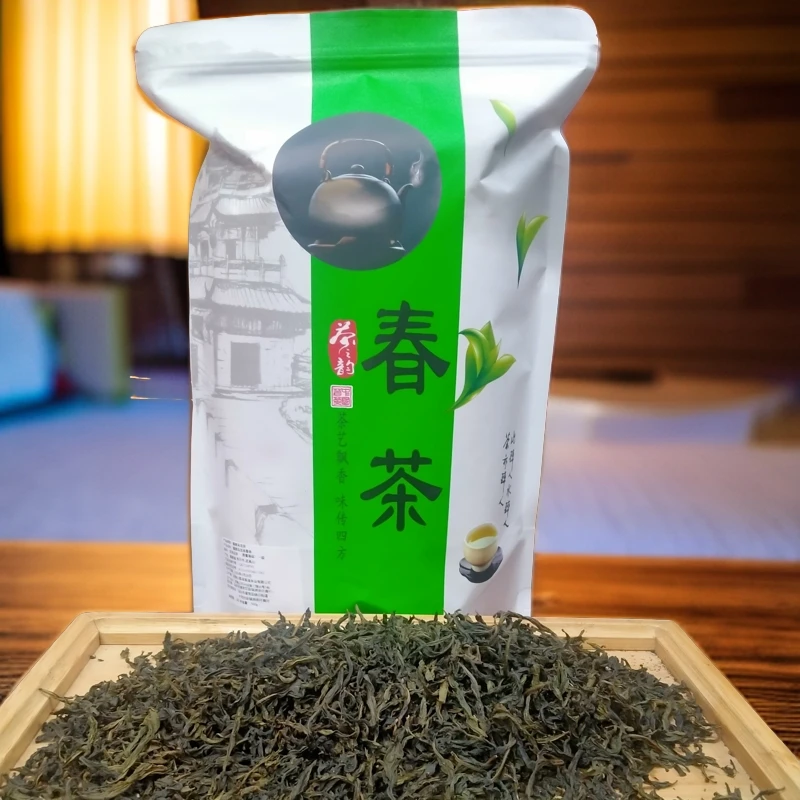 陈镇洲精选高端乌龙茶一袋500克