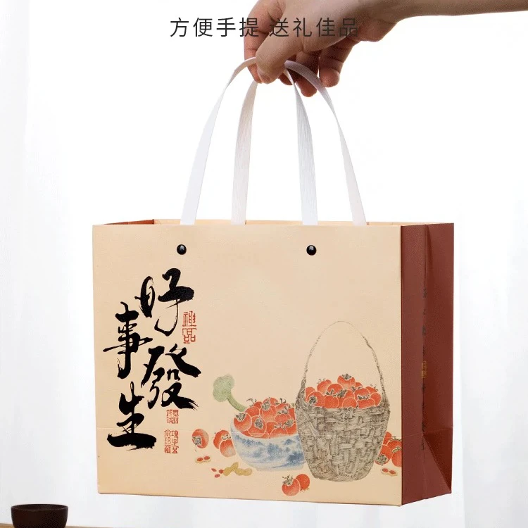 陈镇洲精选单丛盒装500克