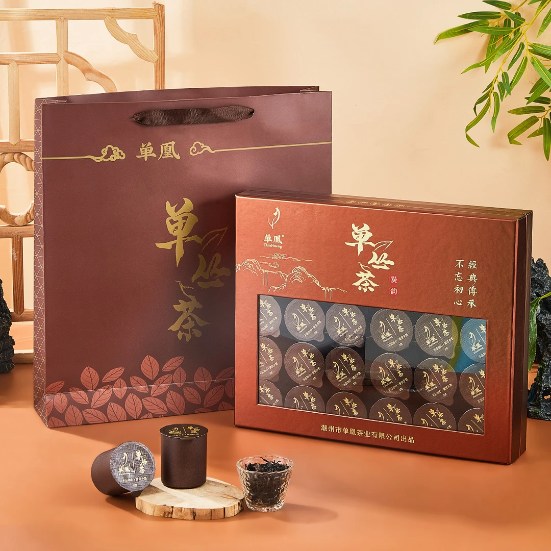 陈镇洲精选礼盒装单凰单丛240克