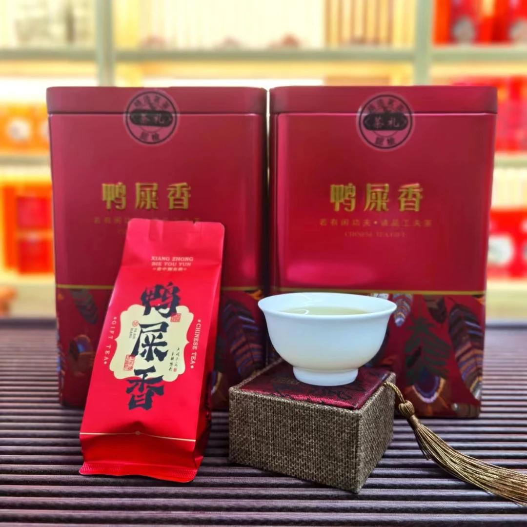 叠翠峰陈镇洲茶业清香型单丛茶高档礼罐装两罐500g鸭屎香工夫茶