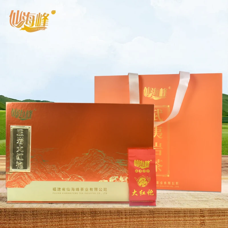 【仙海峰】武夷岩茶正岩大红袍茶叶小泡高档礼盒装送礼礼茶