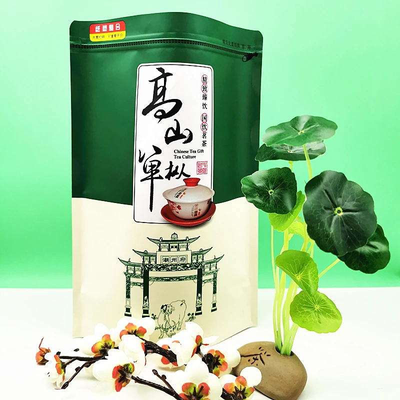 陈镇洲茶业宠粉活动潮州凤凰单丛250克袋装春季