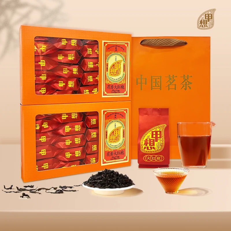 甲想花香大红袍开窗橙