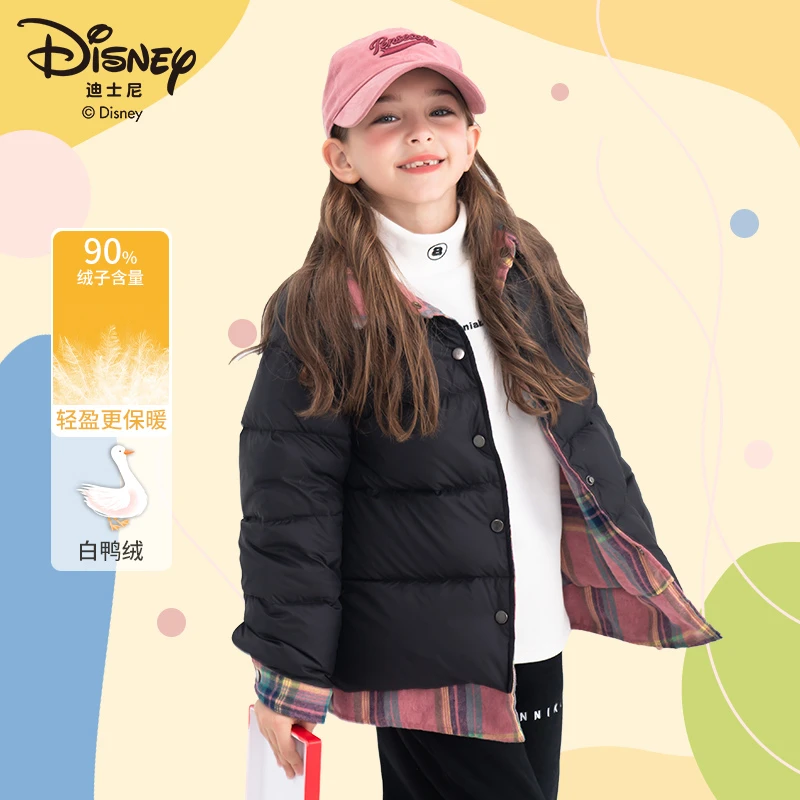 迪士尼儿童羽绒服双面穿男童时尚衬衫领女童户外休闲童装外套505