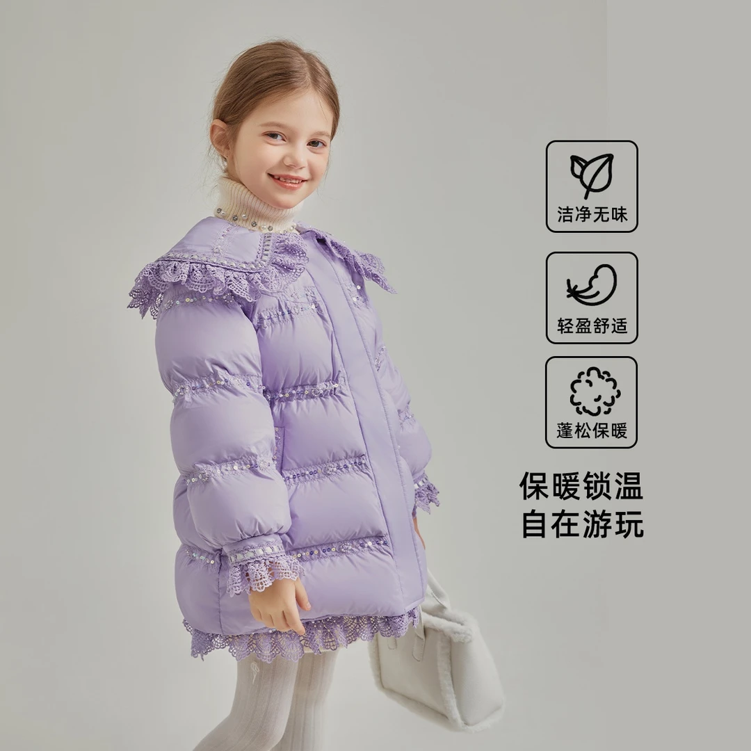 媛媛公主2023冬季女童中大童休闲中长款连帽加厚羽绒服13415R330