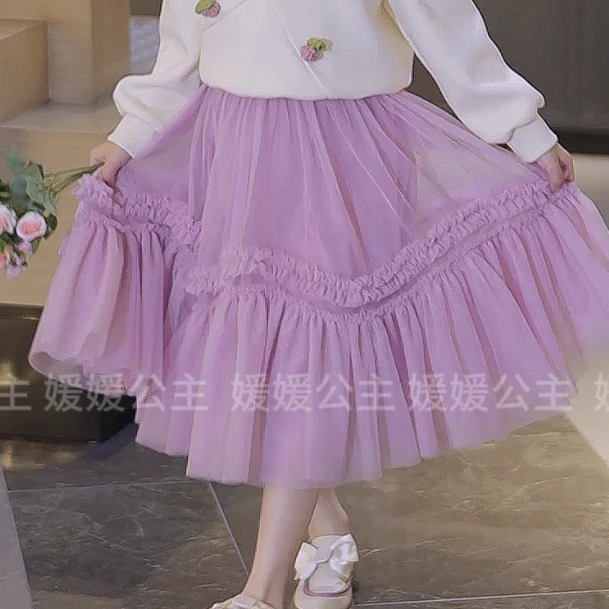 媛媛公主2024秋季新品女童装网纱蛋糕裙14360S169