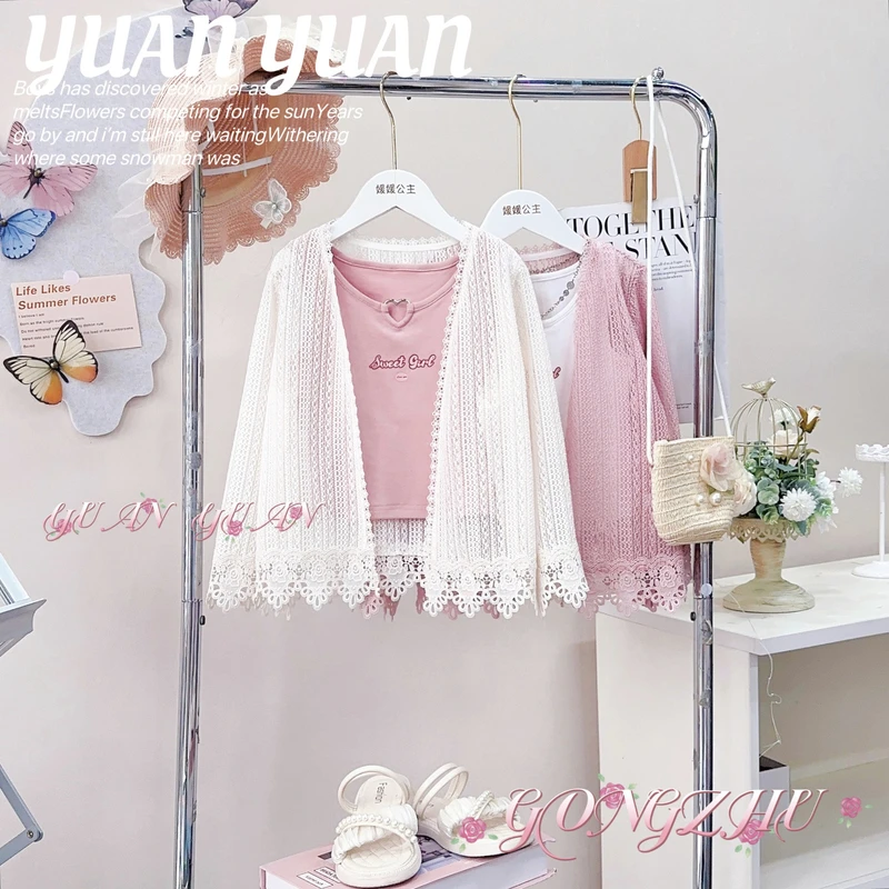 媛媛公主媛【防晒罩衫】2024夏季女童中大童透气百搭衬衫14205N166