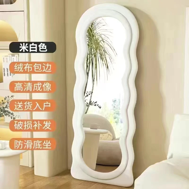 拉萨发货西藏包邮穿衣镜落地镜INS风家用女生北欧