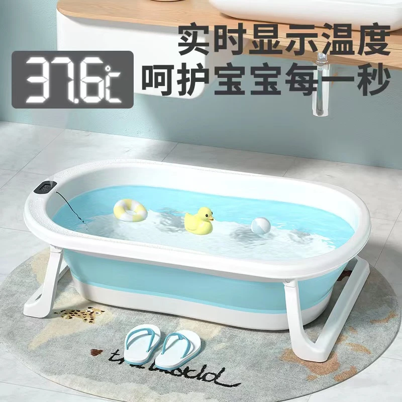 拉萨发货西藏包邮新生儿浴盆宝宝泡澡桶家用