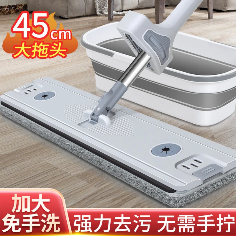 拉萨发货西藏包邮拖把干湿免手洗拖把家用大号去污