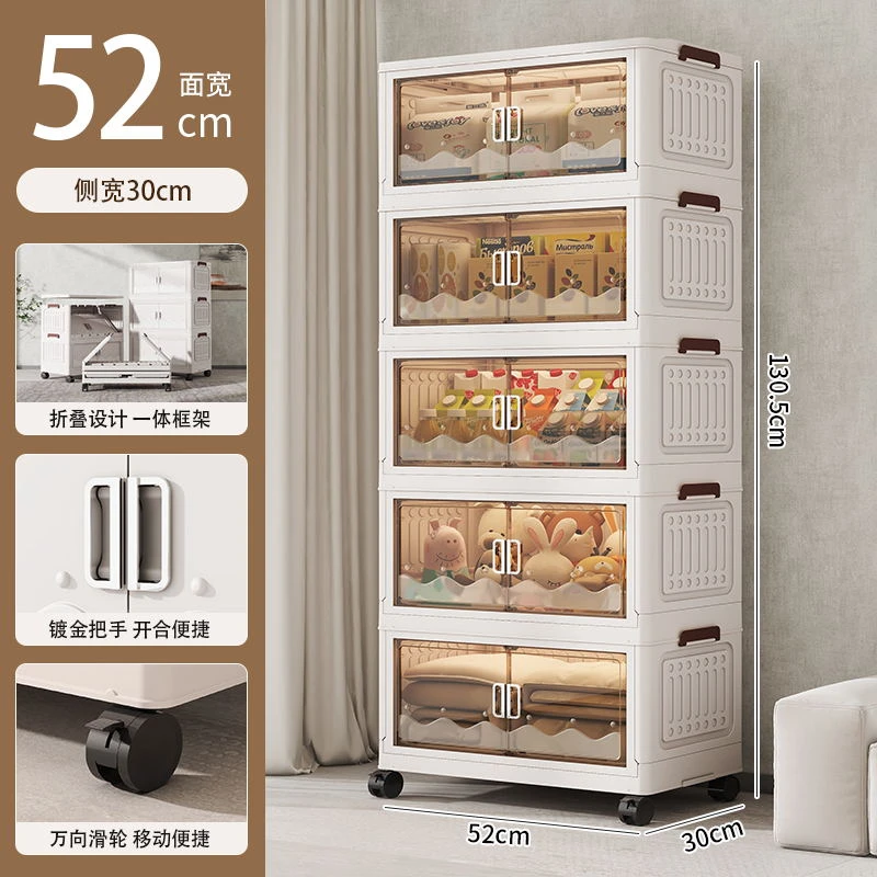 拉萨发货西藏包邮收纳柜高颜值大容量透明双开门镀金便捷客厅