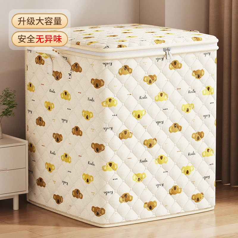 拉萨发货西藏包邮考拉无纺布压花可折叠衣物被子大容量收纳箱