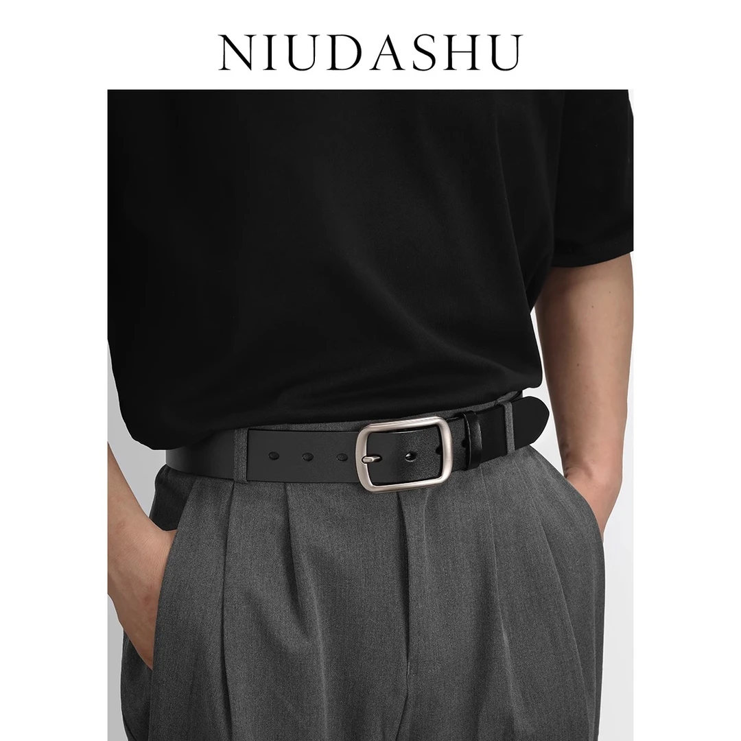 2023新款皮带男潮黑色简约女年轻人针扣配牛仔裤男直筒宽松腰带潮