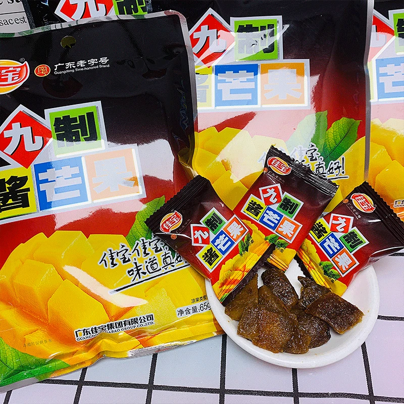 佳宝九制酱芒果袋装水果干产品特产蜜饯凉果果脯休闲零食即食食用