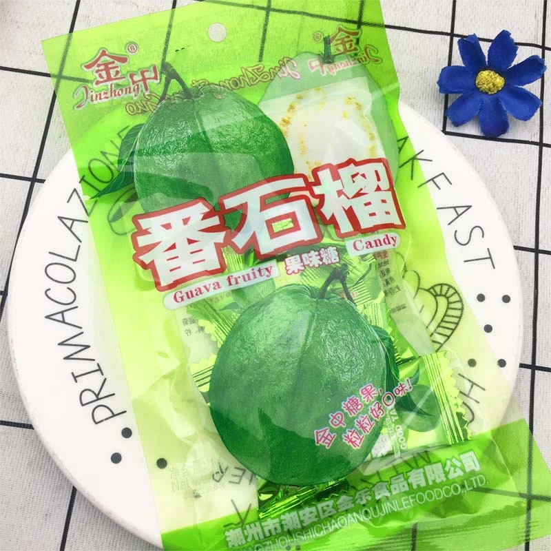 番石榴糖果味糖果8090后怀旧零食婚庆喜糖果吃货怀旧经典食品