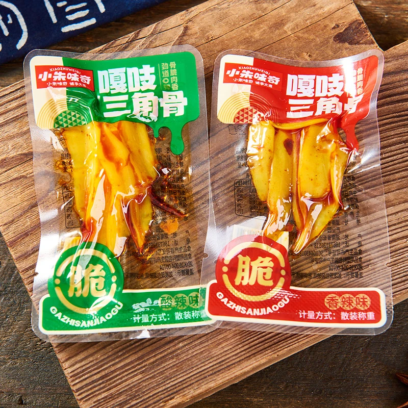 三角脆骨鸡脆骨香辣麻辣鸡软骨带肉边宿舍休闲网红零食卤味辣味