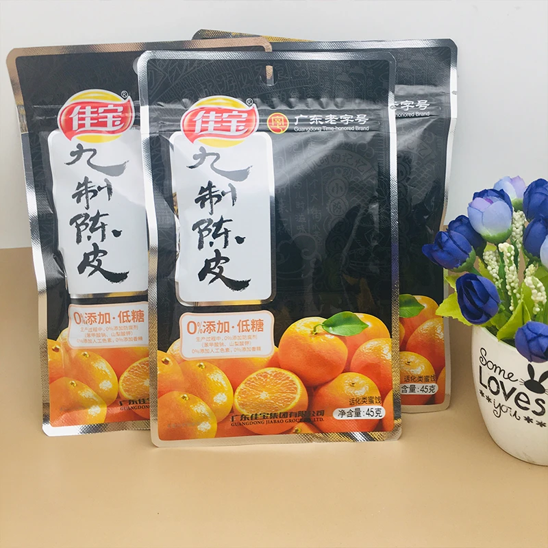 佳宝九制陈皮45克陈皮干老陈皮糖蜜饯果干泡茶怀旧休闲办公室零食