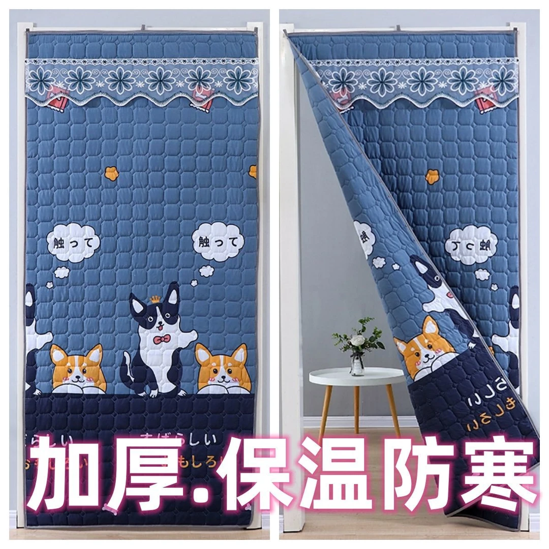 冬季保暖棉门帘免打孔隔音家用挡风隔断帘子挂帘加厚防寒防风保温