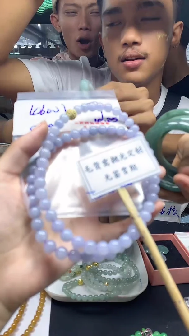 【闪购商品】定制翡翠未镶嵌毛货需精细抛光多样性发一件+4600元