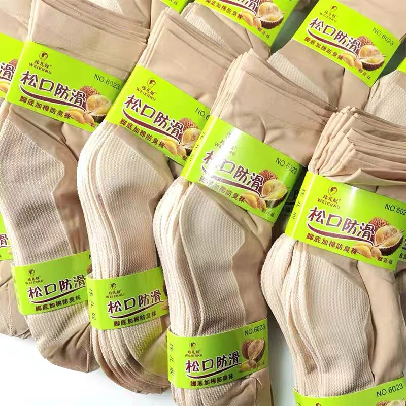 女士透气袜子丝袜10双超薄款春秋夏季夏天春夏中筒防勾丝舒适吸汗