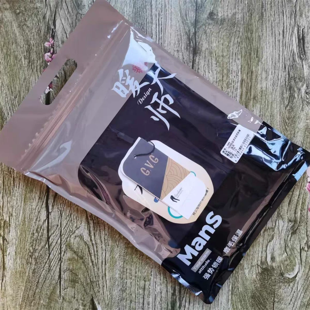 969男士德绒秋冬扛起球保暖秋裤