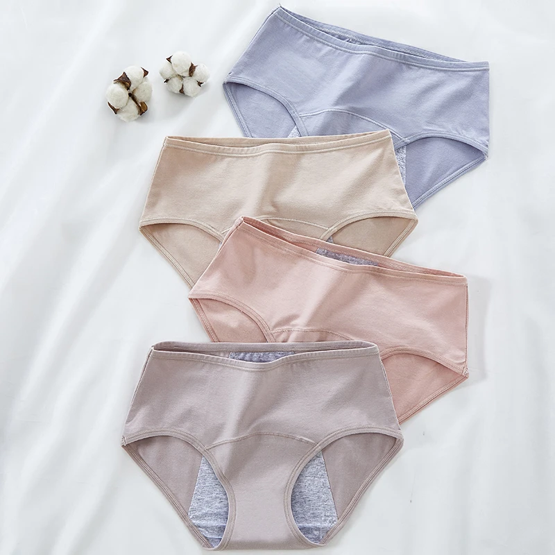 经期专用内裤女士例假月经防漏中腰大码生理裤大姨妈裤纯棉安全裤