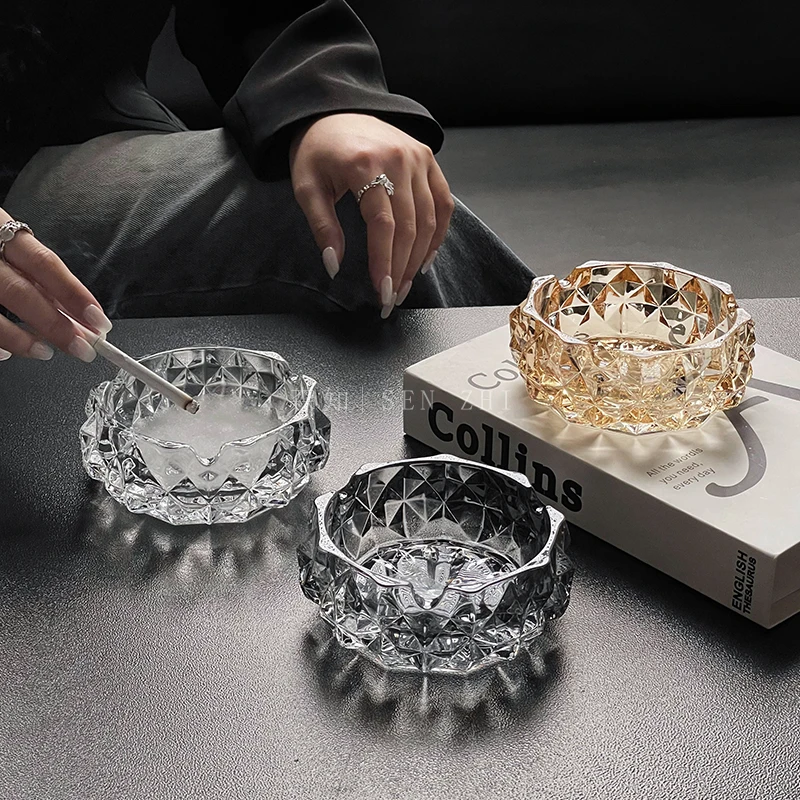 客厅家用高颜值钻石烟灰缸防飞灰办公室轻奢潮流创意装饰摆件烟缸