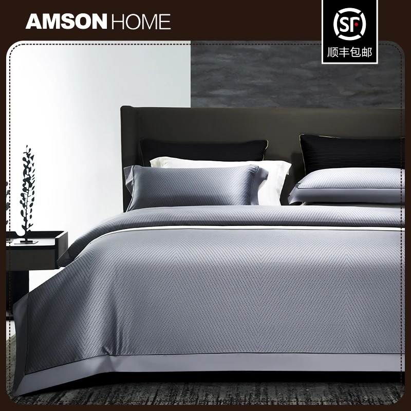 【AMSON】简约色织提花纯棉纯素色四件套长绒棉床品双人被套套件