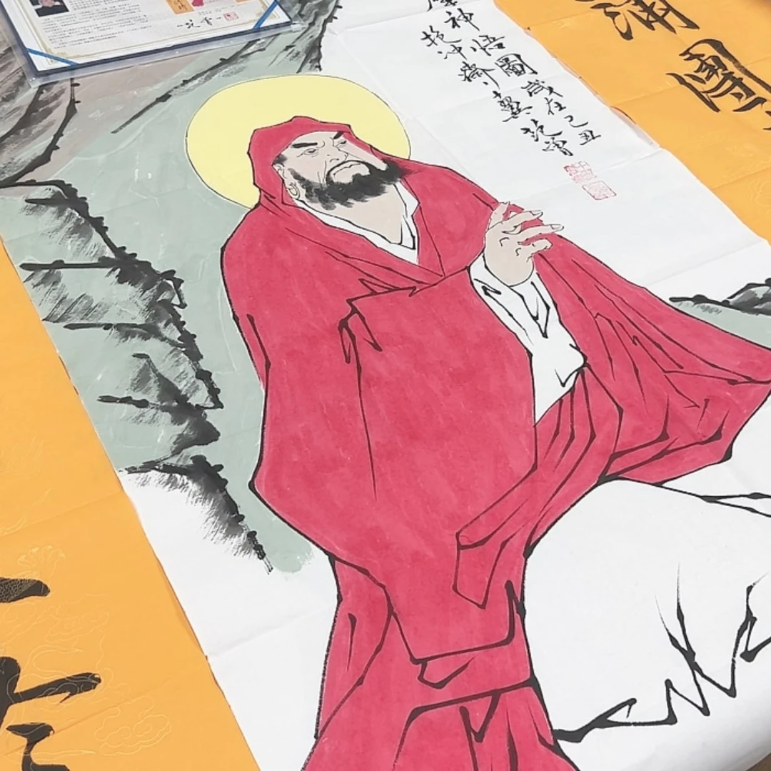 【闪购商品】书法老师
