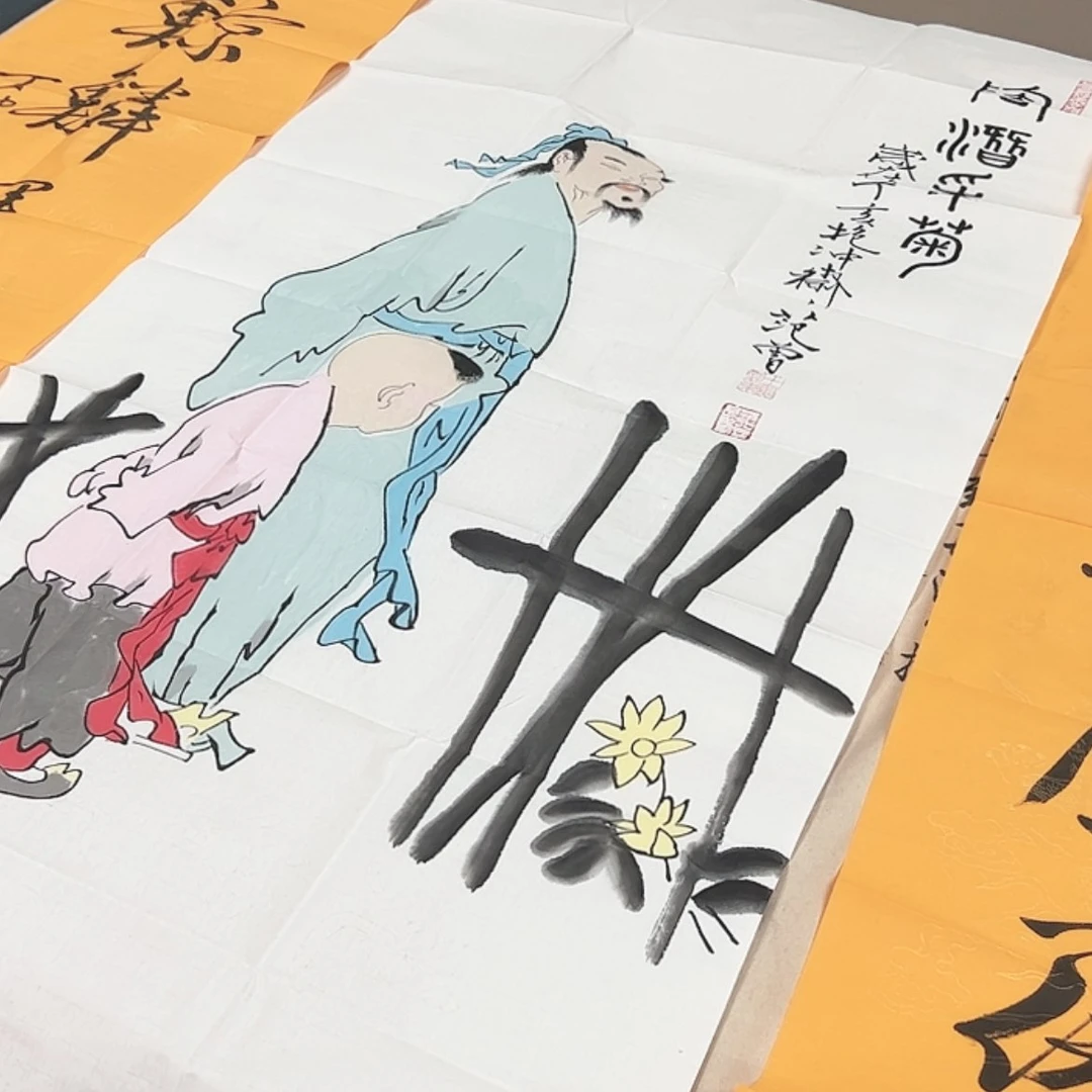 【闪购商品】书法老师